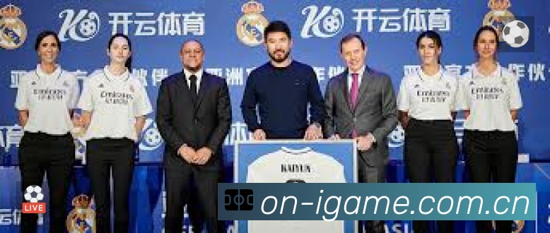 爱游戏中国大陆版 Sports 官方视觉图