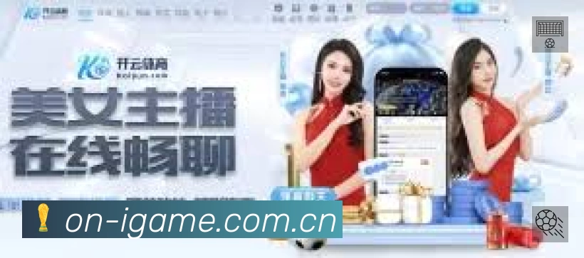 我们的使命与愿景