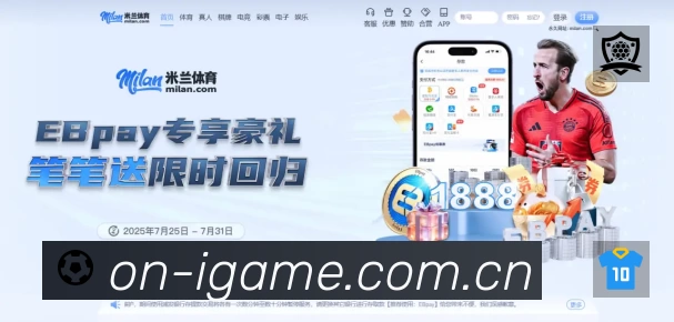 热词与历史